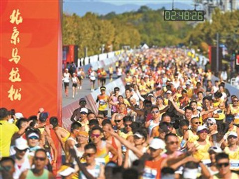 北马服务升级提升大众参赛体验